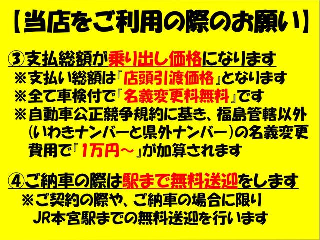 タント カスタムL 車検令和9年2月12日 関東仕入れ ナビ ミュージックサーバー CD/DVD再生 禁煙車 キーレス エアコン パワステ 修復歴なし(12枚目)