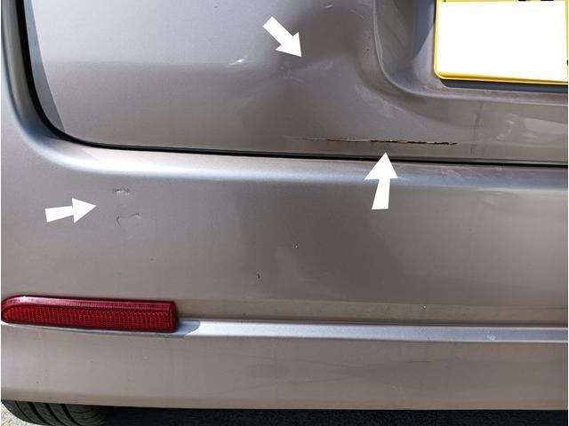 タント カスタムL 車検令和9年2月12日 関東仕入れ ナビ ミュージックサーバー CD/DVD再生 禁煙車 キーレス エアコン パワステ 修復歴なし(76枚目)