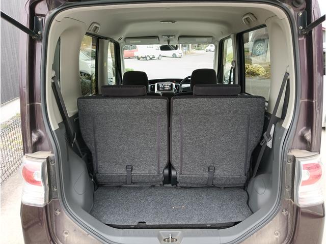 トランクスペースです。