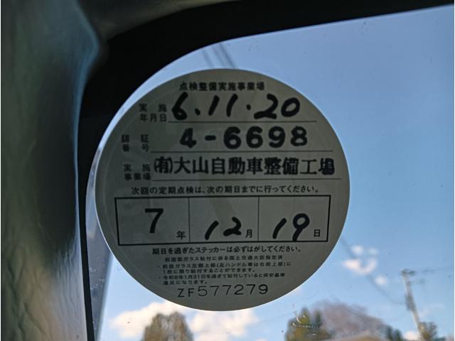 ムーヴ カスタムＬ　車検令和８年１２月１９日　後期モデル　４ＷＤ　禁煙車　ナビ　テレビ　純正オプション天井スピーカー　エンジンスターター　１３インチアルミ　キーレス　４ＡＴ　エアコン　パワステ　チップアップシート（80枚目）