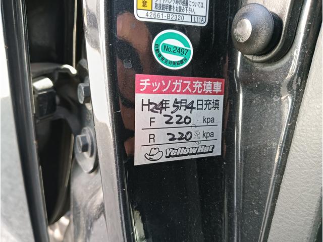 タント カスタムVS 車検令和8年6月3日 関東仕入れ キーフリーシステム 15インチアルミ オーバーヘッドコンソール 記録簿5枚あり ウインカーミラー ケンウッドCD/MD 後期最終型(77枚目)