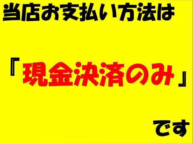 タント カスタムＬ　車検令和９年３月２５日　関東仕入れ　ナビ　走行中テレビ視聴可　禁煙車　スライドドア　１３インチアルミ　キーレスエントリー　電動格納ミラー　スペアキー　ウォーターポンプ交換済み　ラジエーター交換済み（8枚目）