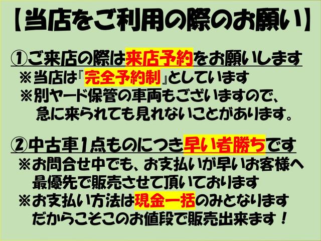 タント カスタムＬ　車検令和９年３月２５日　関東仕入れ　ナビ　走行中テレビ視聴可　禁煙車　スライドドア　１３インチアルミ　キーレスエントリー　電動格納ミラー　スペアキー　ウォーターポンプ交換済み　ラジエーター交換済み（12枚目）