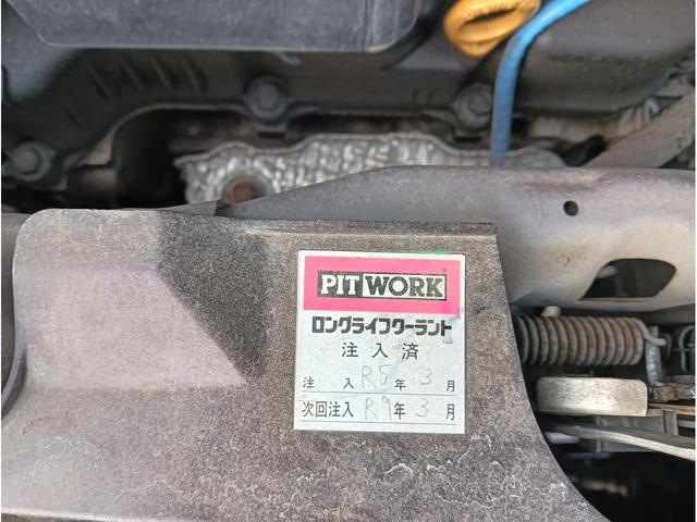 タント カスタムＬ　車検令和９年３月２５日　関東仕入れ　ナビ　走行中テレビ視聴可　禁煙車　スライドドア　１３インチアルミ　キーレスエントリー　電動格納ミラー　スペアキー　ウォーターポンプ交換済み　ラジエーター交換済み（63枚目）