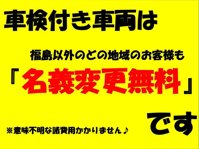 �S�����`�ύX�����ł��B�s���m�Ȕ�p�͈�ؒ����Ă���܂���B