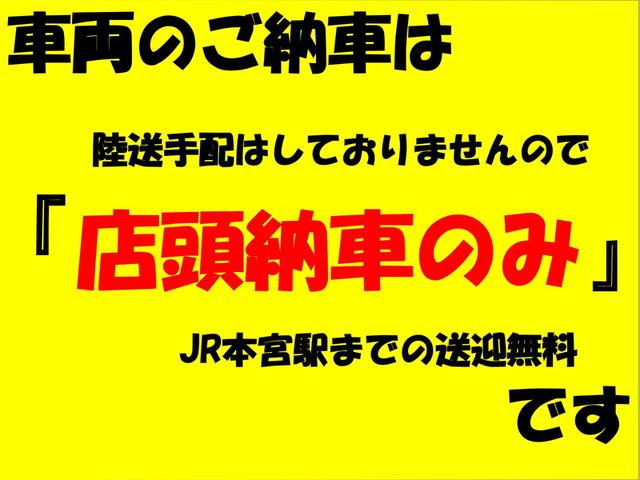 ���X�͗������Ă��܂���I�Ԃ͎��ɗ��Ă��������I