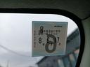 車検もたっぷり残っています。