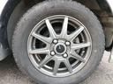 社外13インチアルミになります。