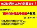 ムーヴ カスタムＬ　車検令和８年１２月１９日　後期モデル　４ＷＤ　禁煙車　ナビ　テレビ　純正オプション天井スピーカー　エンジンスターター　１３インチアルミ　キーレス　４ＡＴ　エアコン　パワステ　チップアップシート（8枚目）