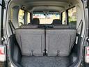 トランクも広々！！