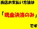 タント カスタムＬ　車検令和９年３月２５日　関東仕入れ　ナビ　走行中テレビ視聴可　禁煙車　スライドドア　１３インチアルミ　キーレスエントリー　電動格納ミラー　スペアキー　ウォーターポンプ交換済み　ラジエーター交換済み（8枚目）