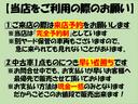 カスタムＬ　車検令和９年３月２５日　関東仕入れ　ナビ　走行中テレビ視聴可　禁煙車　スライドドア　１３インチアルミ　キーレスエントリー　電動格納ミラー　スペアキー　ウォーターポンプ交換済み　ラジエーター交換済み（16枚目）