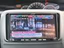 カスタムＬ　車検令和９年３月２５日　関東仕入れ　ナビ　走行中テレビ視聴可　禁煙車　スライドドア　１３インチアルミ　キーレスエントリー　電動格納ミラー　スペアキー　ウォーターポンプ交換済み　ラジエーター交換済み（23枚目）