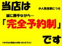 ピノ Ｓ　車検令和８年７月２２日　車検整備記録簿１０枚　オートマ　キーレス　エアコン　パワステ　パワーウインドウ　電動格納ミラー　スタッドレスタイヤ　ＣＤ　ラジオ　レベライザー　スペアタイヤ　軽自動車（4枚目）
