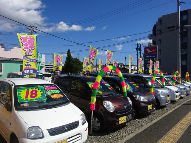 日産 モコ