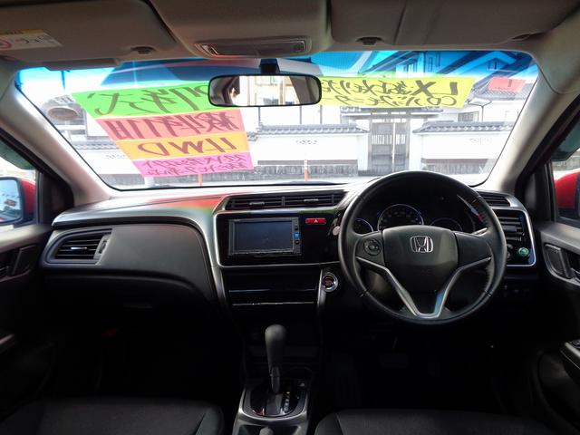 LX 4WD 純正メモリ-ナビTV CD ブルートゥース バックモニタ- スマートキープッシュスタート アイドリングストップ 横滑り防止 シ-トヒ-タ- ドアミラ-ヒ-タ- 革ハンドル 純正AW(19枚目)