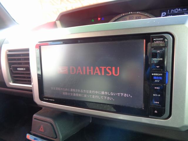 GターボSAII 衝突軽減ブレーキ IC付きタ-ボ 誤発信抑制 両側電動ドア 純正メモリ-ナビTV Bモニター スマ-トキ-Pスタート アイドリングストップ 横滑り防止 LEDライト サイドエアバック ワンオ-ナ-(37枚目)