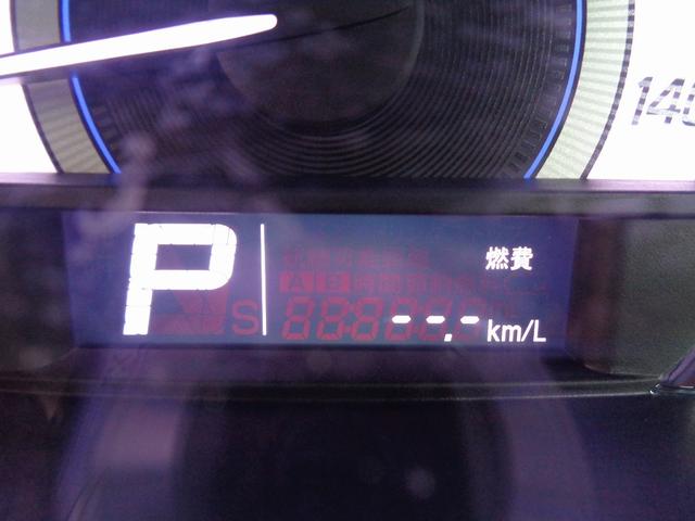 ベースグレード 衝突軽減ブレ-キ 両側電動ドア レ-ンキ-プアシスト CD DVD ブル-トゥ-ス バックカメラ スマートキ-Pスタート アイドリングストップ 横滑り防止 フルオ-トAC オ-トライト シ-トヒ-タ-(58枚目)