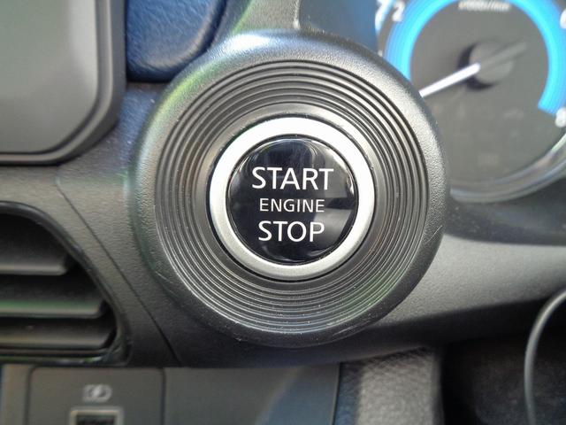 スマートキーを携帯していればブレーキを踏みながらボタンを押すだけでエンジン始動ができます