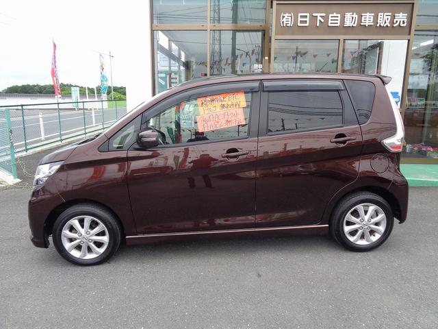 ハイウェイスター X 納車整備込 衝突軽減ブレ-キ 純正メモリ-ナビ地デジTV CD DVD 全周囲カメラ スマ-トキ-Pスタート アイドリングストップ 横滑り防止 フルオ-トAC オ-トライト オ-トハイビ-ム ドラレコ(4枚目)