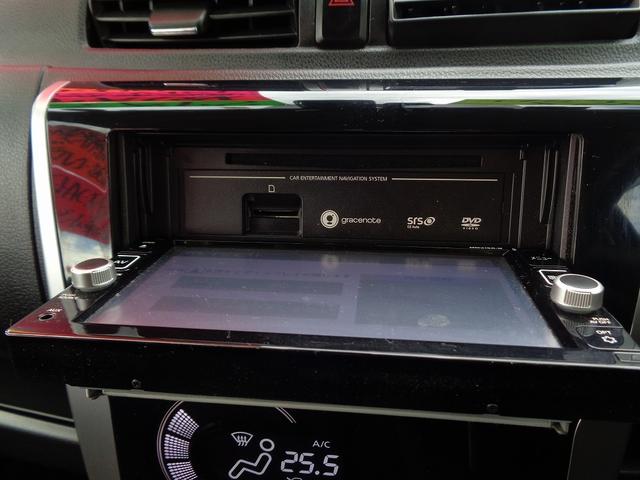 ハイウェイスター X 納車整備込 衝突軽減ブレ-キ 純正メモリ-ナビ地デジTV CD DVD 全周囲カメラ スマ-トキ-Pスタート アイドリングストップ 横滑り防止 フルオ-トAC オ-トライト オ-トハイビ-ム ドラレコ(36枚目)
