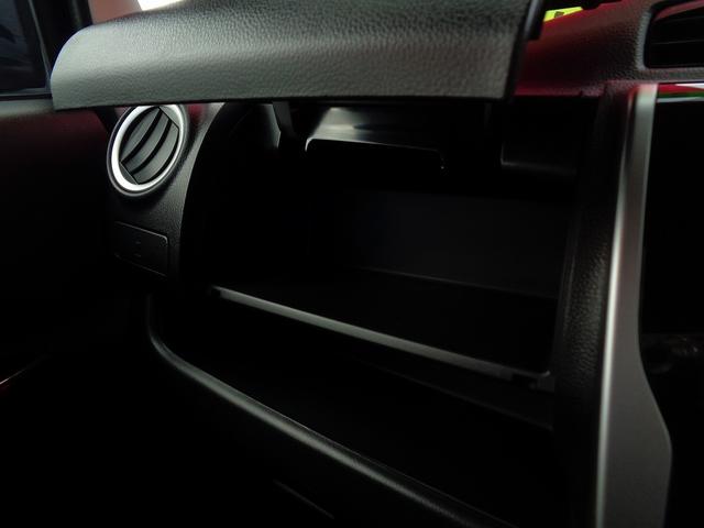 ハイウェイスター X 納車整備込 衝突軽減ブレ-キ 純正メモリ-ナビ地デジTV CD DVD 全周囲カメラ スマ-トキ-Pスタート アイドリングストップ 横滑り防止 フルオ-トAC オ-トライト オ-トハイビ-ム ドラレコ(56枚目)