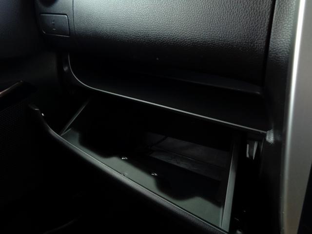 ハイウェイスター X 納車整備込 衝突軽減ブレ-キ 純正メモリ-ナビ地デジTV CD DVD 全周囲カメラ スマ-トキ-Pスタート アイドリングストップ 横滑り防止 フルオ-トAC オ-トライト オ-トハイビ-ム ドラレコ(57枚目)