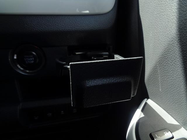 G 納車整備込 衝突軽減ブレ-キ USBオ-ディオ スマートキ-プッシュスタ-ト フルートAC オ-トライト HID アイドリングストップ 横滑り防止 シ-トヒ-タ- 電格ドアミラ- Pガラス(43枚目)