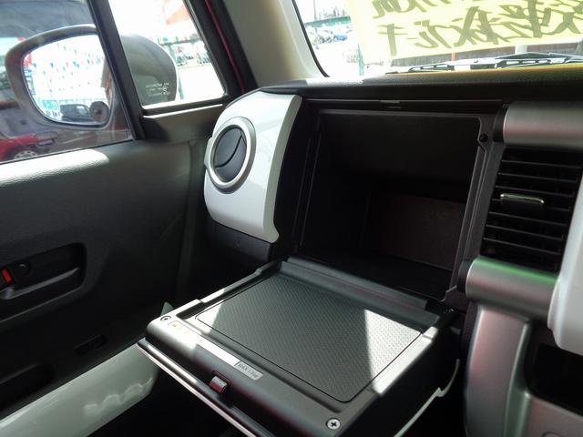 G 納車整備込 衝突軽減ブレ-キ USBオ-ディオ スマートキ-プッシュスタ-ト フルートAC オ-トライト HID アイドリングストップ 横滑り防止 シ-トヒ-タ- 電格ドアミラ- Pガラス(44枚目)
