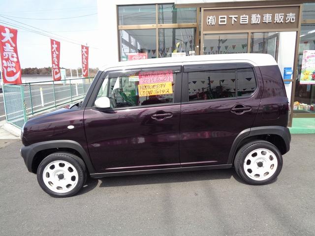 G 車検整備込 Sエネチャ-ジ 衝突軽減ブレ-キ HDDナビ地デジTV CD DVD ブル-トゥ-ス スマートキ-プッシュスタ-ト アイドリングストップ 横滑り防止 フルートAC シ-トヒ-タ-(4枚目)