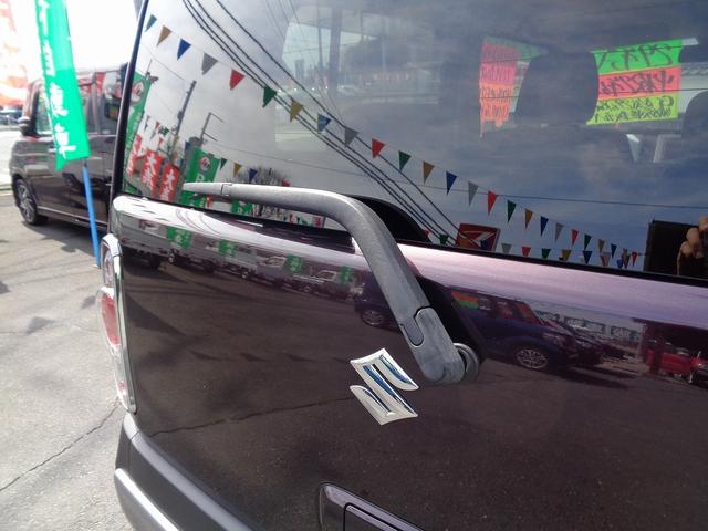 G 車検整備込 Sエネチャ-ジ 衝突軽減ブレ-キ HDDナビ地デジTV CD DVD ブル-トゥ-ス スマートキ-プッシュスタ-ト アイドリングストップ 横滑り防止 フルートAC シ-トヒ-タ-(14枚目)