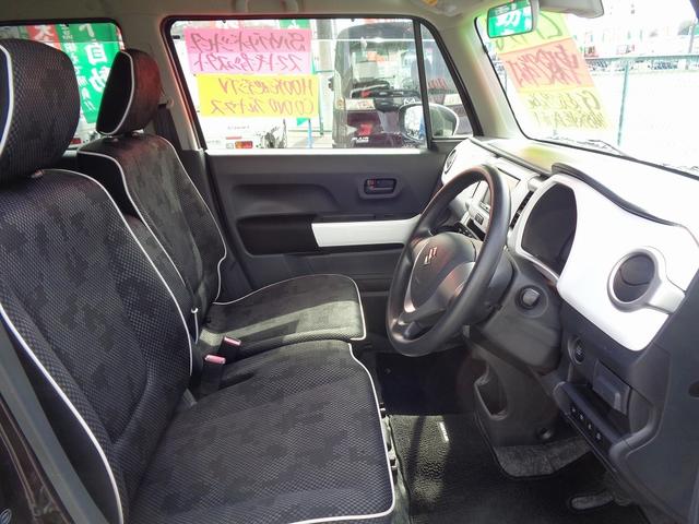 G 車検整備込 Sエネチャ-ジ 衝突軽減ブレ-キ HDDナビ地デジTV CD DVD ブル-トゥ-ス スマートキ-プッシュスタ-ト アイドリングストップ 横滑り防止 フルートAC シ-トヒ-タ-(15枚目)