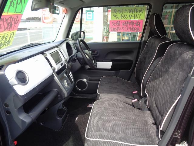 G 車検整備込 Sエネチャ-ジ 衝突軽減ブレ-キ HDDナビ地デジTV CD DVD ブル-トゥ-ス スマートキ-プッシュスタ-ト アイドリングストップ 横滑り防止 フルートAC シ-トヒ-タ-(19枚目)