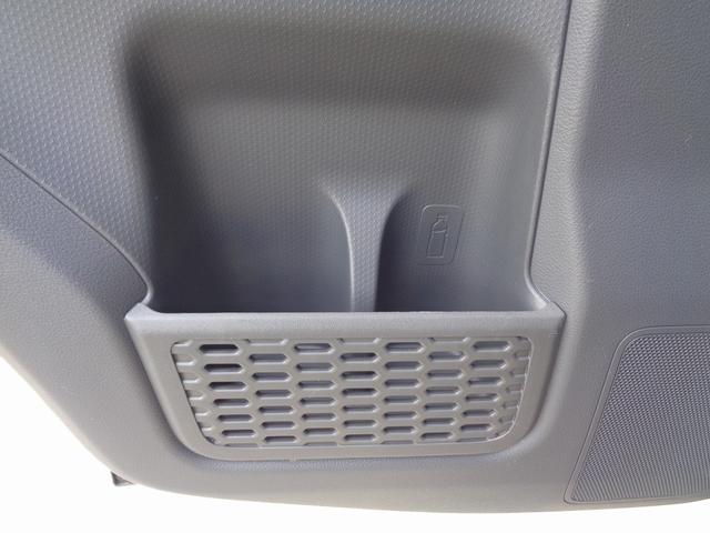 G 車検整備込 Sエネチャ-ジ 衝突軽減ブレ-キ HDDナビ地デジTV CD DVD ブル-トゥ-ス スマートキ-プッシュスタ-ト アイドリングストップ 横滑り防止 フルートAC シ-トヒ-タ-(23枚目)