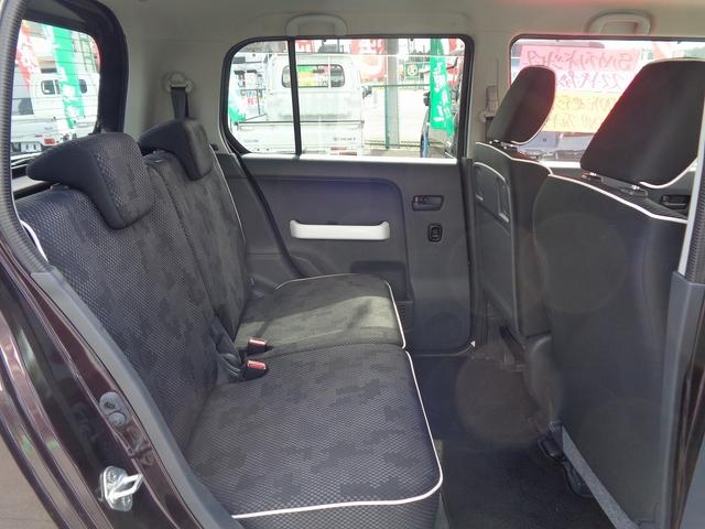 G 車検整備込 Sエネチャ-ジ 衝突軽減ブレ-キ HDDナビ地デジTV CD DVD ブル-トゥ-ス スマートキ-プッシュスタ-ト アイドリングストップ 横滑り防止 フルートAC シ-トヒ-タ-(24枚目)