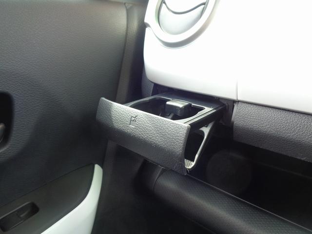 G 車検整備込 Sエネチャ-ジ 衝突軽減ブレ-キ HDDナビ地デジTV CD DVD ブル-トゥ-ス スマートキ-プッシュスタ-ト アイドリングストップ 横滑り防止 フルートAC シ-トヒ-タ-(46枚目)