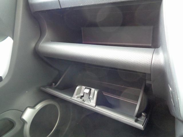 G 車検整備込 Sエネチャ-ジ 衝突軽減ブレ-キ HDDナビ地デジTV CD DVD ブル-トゥ-ス スマートキ-プッシュスタ-ト アイドリングストップ 横滑り防止 フルートAC シ-トヒ-タ-(48枚目)
