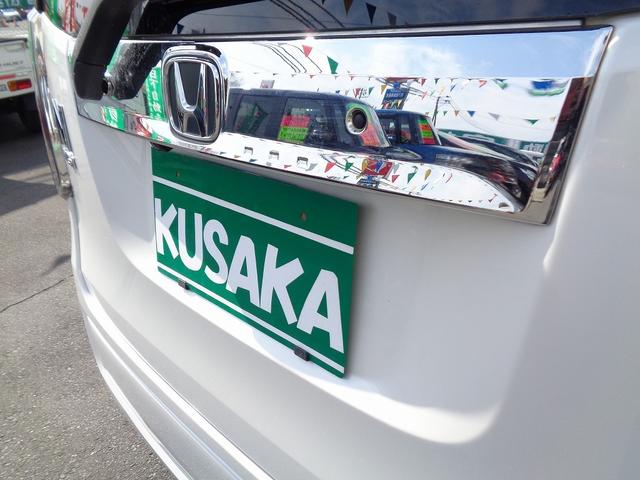 G SSパッケージII 車検整備込 衝突軽減ブレ-キ 純正CD スマートキ-プッシュスタ-ト アイドリングストップ 横滑り防止 フルートAC ETC シ-トヒ-タ- W&サイド&カ-テンエアバック 電格ドアミラ-(12枚目)