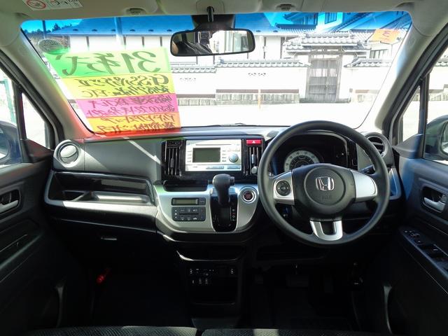 G SSパッケージII 車検整備込 衝突軽減ブレ-キ 純正CD スマートキ-プッシュスタ-ト アイドリングストップ 横滑り防止 フルートAC ETC シ-トヒ-タ- W&サイド&カ-テンエアバック 電格ドアミラ-(18枚目)