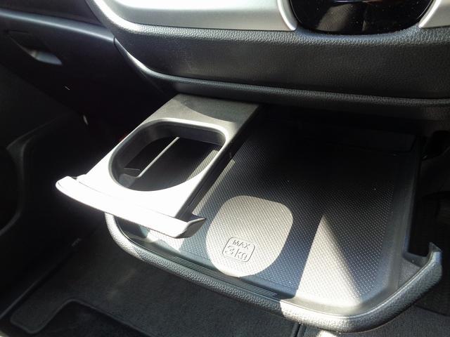 G SSパッケージII 車検整備込 衝突軽減ブレ-キ 純正CD スマートキ-プッシュスタ-ト アイドリングストップ 横滑り防止 フルートAC ETC シ-トヒ-タ- W&サイド&カ-テンエアバック 電格ドアミラ-(47枚目)