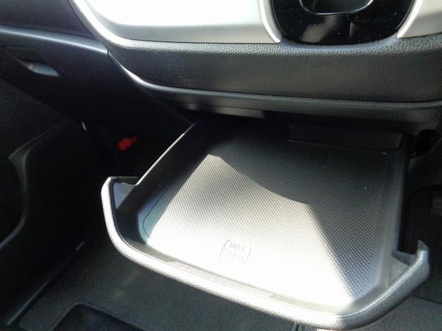 G SSパッケージII 車検整備込 衝突軽減ブレ-キ 純正CD スマートキ-プッシュスタ-ト アイドリングストップ 横滑り防止 フルートAC ETC シ-トヒ-タ- W&サイド&カ-テンエアバック 電格ドアミラ-(48枚目)