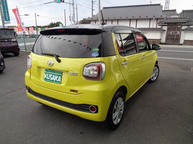 シルク Gパッケージ SAII 納車整備込 衝突軽減ブレ-キ 前後誤発進抑制 純正メモリ-ナビ地デジTV バックモニター スマ-トキ-Pスタ-トアイドリングストップ 横滑り防止 フルオ-トAC オ-トライト ドラレコ LEDライト(2枚目)