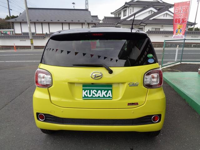 シルク Gパッケージ SAII 納車整備込 衝突軽減ブレ-キ 前後誤発進抑制 純正メモリ-ナビ地デジTV バックモニター スマ-トキ-Pスタ-トアイドリングストップ 横滑り防止 フルオ-トAC オ-トライト ドラレコ LEDライト(6枚目)