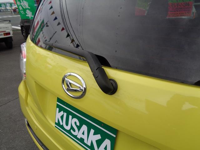 シルク Gパッケージ SAII 納車整備込 衝突軽減ブレ-キ 前後誤発進抑制 純正メモリ-ナビ地デジTV バックモニター スマ-トキ-Pスタ-トアイドリングストップ 横滑り防止 フルオ-トAC オ-トライト ドラレコ LEDライト(30枚目)