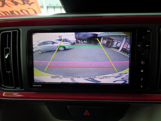 シルク Gパッケージ SAII 納車整備込 衝突軽減ブレ-キ 前後誤発進抑制 純正メモリ-ナビ地デジTV バックモニター スマ-トキ-Pスタ-トアイドリングストップ 横滑り防止 フルオ-トAC オ-トライト ドラレコ LEDライト(35枚目)
