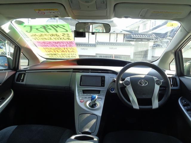 プリウス Ｓ　車検整備付　純正メモリ－ナビ地デジＴＶ　ＣＤ　ＤＶＤ　ブル－トゥ－ス　Ｂカメラ　スマートキ－Ｐスタート　横滑り防止　カ－テンエアバック　フルオ－トＡＣ　オ－トライト　ＨＩＤ　ＥＴＣ　純正ＡＷ　フォグ（18枚目）