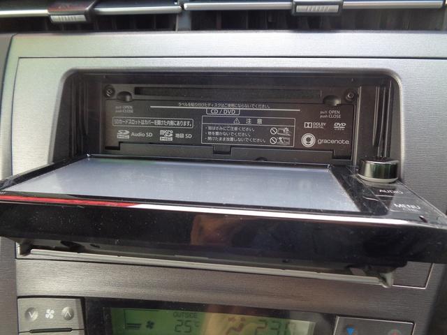 プリウス Ｓ　車検整備付　純正メモリ－ナビ地デジＴＶ　ＣＤ　ＤＶＤ　ブル－トゥ－ス　Ｂカメラ　スマートキ－Ｐスタート　横滑り防止　カ－テンエアバック　フルオ－トＡＣ　オ－トライト　ＨＩＤ　ＥＴＣ　純正ＡＷ　フォグ（30枚目）