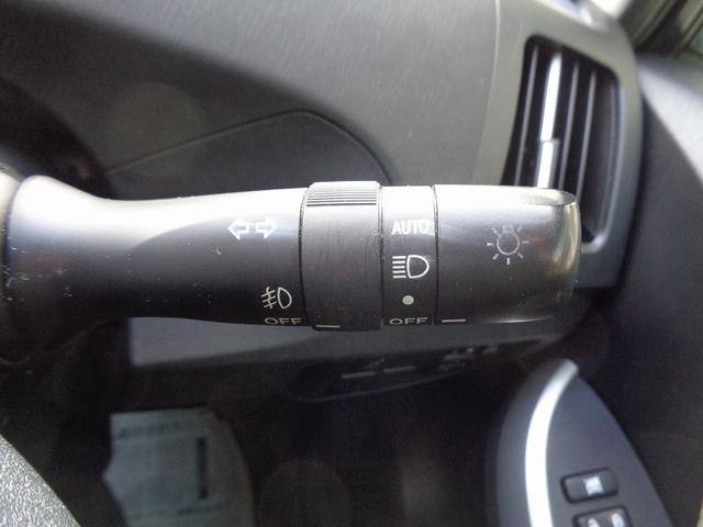 プリウス Ｓ　車検整備付　純正メモリ－ナビ地デジＴＶ　ＣＤ　ＤＶＤ　ブル－トゥ－ス　Ｂカメラ　スマートキ－Ｐスタート　横滑り防止　カ－テンエアバック　フルオ－トＡＣ　オ－トライト　ＨＩＤ　ＥＴＣ　純正ＡＷ　フォグ（33枚目）