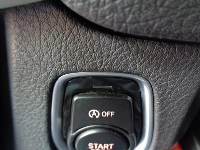 ３シリーズ ３２０ｄ　車検整備付　ディ－ゼルＴＢ　純正ＨＤＤナビ　バックカメラ　スマ－トキ－Ｐスタート　パワ－シ－ト　クルーズコントロール　横滑防止　カ－テンエアバック　ＬＥＤライト　リアコ－ナ－センサ－　フルオ－トＡＣ（24枚目）