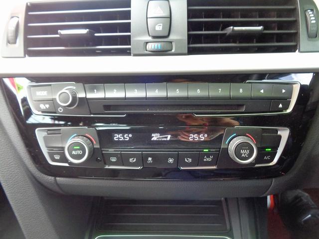 ３シリーズ ３２０ｄ　車検整備付　ディ－ゼルＴＢ　純正ＨＤＤナビ　バックカメラ　スマ－トキ－Ｐスタート　パワ－シ－ト　クルーズコントロール　横滑防止　カ－テンエアバック　ＬＥＤライト　リアコ－ナ－センサ－　フルオ－トＡＣ（28枚目）